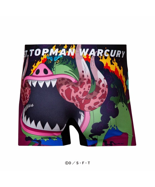 HIPSHOP(ヒップショップ)の「<ONE PIECE>ワンピース アンダーパンツ シームレス ボクサーパンツ ポリエステル/メンズ レディース ユニセックス【3】エッグヘッド編/HIPSHOP(ヒップショップ)(ボクサーパンツ・メンズ・その他1/その他2/その他3/その他4/その他5/その他6/その他7/その他8/その他9/その他10/その他11/その他12/その他13/その他14/その他15/その他16/その他17/その他18/その他19/その他20/その他21/その他22/その他23/その他24/その他31/E/D/C/その他35/その他34/その他25/その他26/その他27/その他28/その他29/K/L/M/J/H/A/その他33/その他30/I/G/B/F/その他32・M/L/LL)」の21枚目の写真