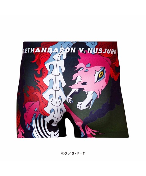 HIPSHOP(ヒップショップ)の「<ONE PIECE>ワンピース アンダーパンツ シームレス ボクサーパンツ ポリエステル/メンズ レディース ユニセックス【3】エッグヘッド編/HIPSHOP(ヒップショップ)(ボクサーパンツ・メンズ・その他1/その他2/その他3/その他4/その他5/その他6/その他7/その他8/その他9/その他10/その他11/その他12/その他13/その他14/その他15/その他16/その他17/その他18/その他19/その他20/その他21/その他22/その他23/その他24/その他31/E/D/C/その他35/その他34/その他25/その他26/その他27/その他28/その他29/K/L/M/J/H/A/その他33/その他30/I/G/B/F/その他32・M/L/LL)」の22枚目の写真