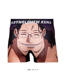 HIPSHOP（ヒップショップ）の「＜ONE PIECE＞ワンピース アンダーパンツ シームレス ボクサーパンツ ポリエステル／メンズ レディース ユニセックス【3】エッグヘッド編／HIPSHOP（ヒップショップ）（ボクサーパンツ）」