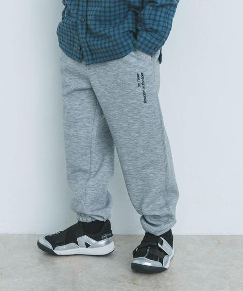 セール】『セットアップ対応』ダンボールニットスウェットパンツ(KIDS