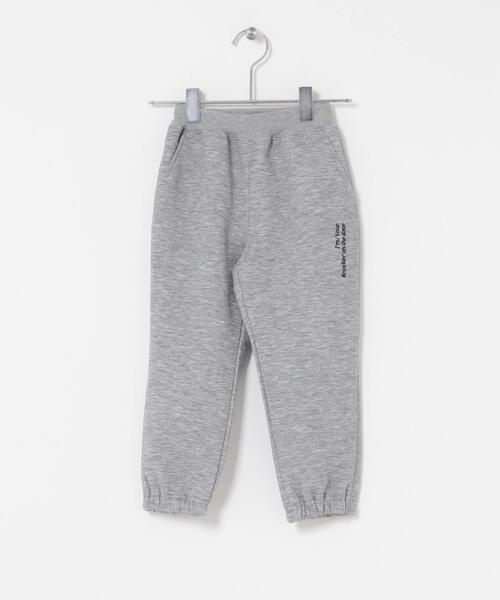 セール】『セットアップ対応』ダンボールニットスウェットパンツ(KIDS