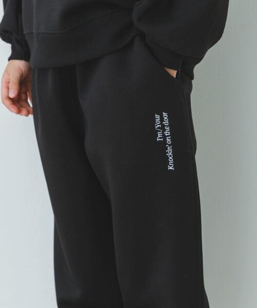◇andper se スウェットパンツ セットアップ ダンボールニット 【公式