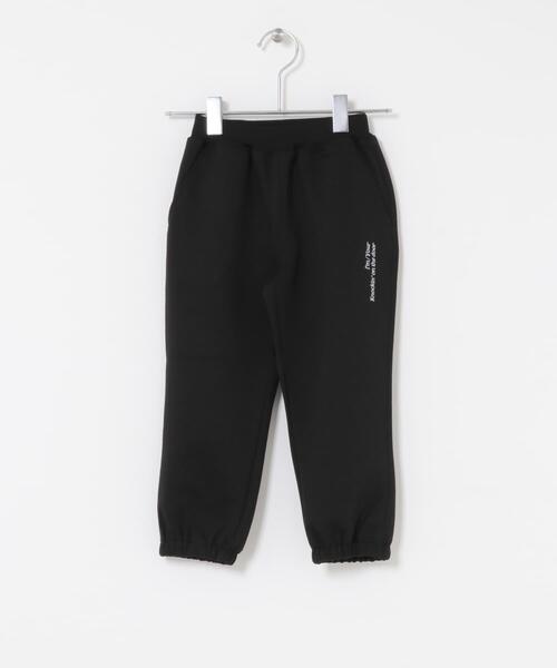 セール】『セットアップ対応』ダンボールニットスウェットパンツ(KIDS