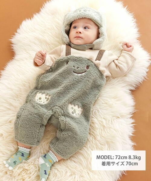 SLAP SLIP BABY（スラップスリップベビー）の「アニマルクマ恐竜モチーフぽこぽこボアカバーオールベビー(60~80cm)（ロンパース・キッズ・グリーン/ブラウン・80ｃｍ/70cm/60cm）」の3枚目の写真