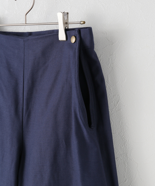 IENA（イエナ）の「Maison IENA 別注 Nell/ネル マリンパンツ 252-20315（スラックス・レディース・ベージュ/ネイビー・36/38）」の9枚目の写真