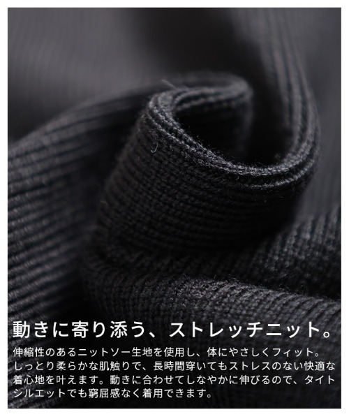 Sawa a la mode(サワアラモード)の「フロントボタンニットスカート(スカート・レディース・グレー/ブラック・FREE)」の12枚目の写真