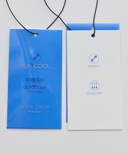 MEN'S BIGI(メンズビギ)の「【ACTIVE TAILOR】ニットサッカーポロシャツ<COOL MAX/吸水速乾>(ポロシャツ・メンズ・グレー/ブルー/ブルー系その他/ネイビー・01/02/03/04)」の15枚目の写真