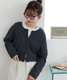【WEB限定】起毛前後2WAYカーディガン