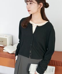 【WEB限定】起毛前後2WAYカーディガン