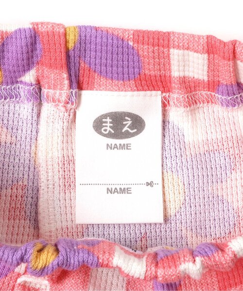 Ampersand（アンパサンド）の「【リンク】カラフルポップ総柄パジャマ（ルームウェア/パジャマ・キッズ・ピンク/エメラルド・140/130/120/110/100/90/80）」の13枚目の写真