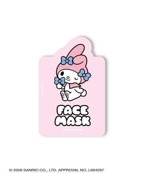 sanrio house Milky Moist Mask（パック/フェイスマスク）｜sanrio