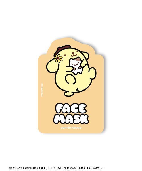 sanrio house Milky Moist Mask（パック/フェイスマスク）｜sanrio