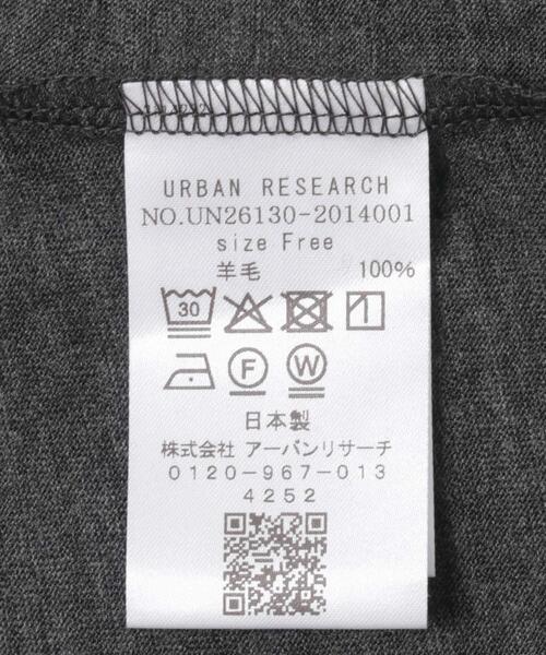 URBAN RESEARCH(アーバンリサーチ)の「new basic WASHABLE WOOL CONTOUR TOP(Tシャツ/カットソー・レディース・ブラック/ネイビー/チャコールグレー・FREE)」の8枚目の写真