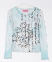 dollslutz（ドルズラッツ）の「【dollslutz】Japanese script sheer tops / 【ﾄﾞﾙｽﾞﾗｯﾂ】ジャパニーズスクリプトシアートップス（Tシャツ/カットソー）」