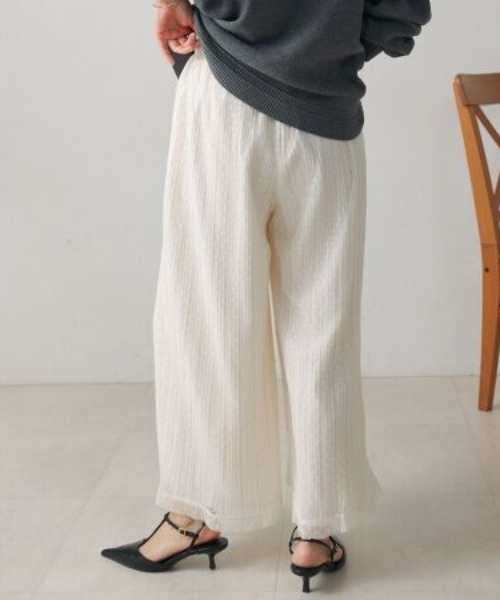 Bou Jeloud（ブージュルード）の「チュールプリーツフレアパンツ（その他パンツ・レディース・ブラック/アイボリー・MEDIUM）」の10枚目の写真