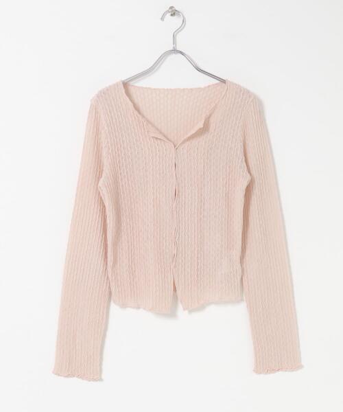 KBF（ケイビーエフ）の「フロントオープンアイレットカットソー（Tシャツ/カットソー・レディース・オフホワイト/ブラック/ピンク・ONE）」の20枚目の写真