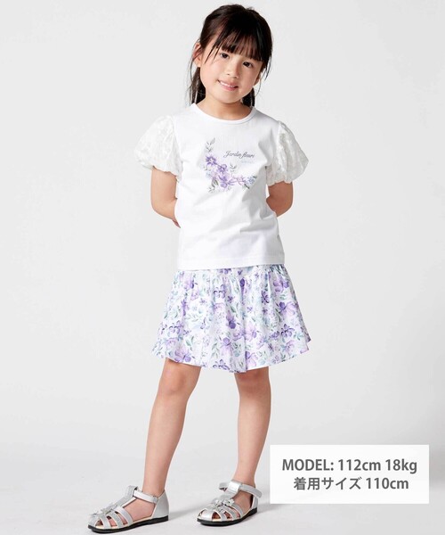 BeBe(ベベ)の「ジャルダンフルーリプリントレースバルーンスリーブ天竺Tシャツ(Tシャツ/カットソー・キッズ・ブルー/ホワイト・120cm/150cm/140cm/130cm/110cm)」の3枚目の写真