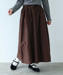 モールスキン ベイカースカート