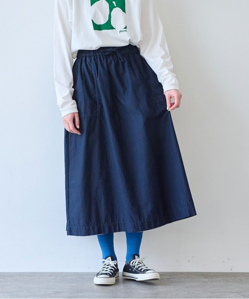 bulle de savon(ビュルデサボン)の「モールスキン ベイカースカート(スカート・レディース・ダークブラウン/アイボリー/ネイビー・FREE)」の3枚目の写真