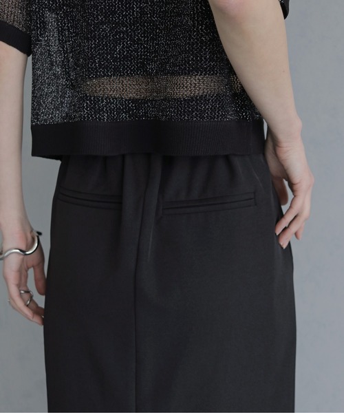 &g'aime(アンジェム)の「【&g'aime 】ラッフルラインスカート Ruffle Line Skirt(スカート・レディース・ブラック/グレー・FREE)」の7枚目の写真