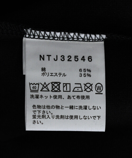THE NORTH FACE（ザノースフェイス）の「限定展開 THE NORTH FACE/ザ・ノース・フェイス ショートスリーブバンダナスクェアロゴティー（キッズ）（Tシャツ/カットソー・キッズ・ブラック/ホワイト/ネイビー・140/130/#13/150）」の9枚目の写真