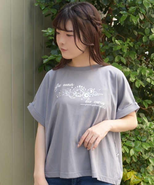 axes femme(アクシーズファム)の「接触冷感エトワールTシャツ(Tシャツ/カットソー・レディース・ホワイト/ラベンダー/サックスブルー/チャコール/ワイン・FREE)」の7枚目の写真