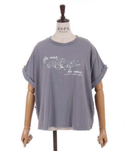 axes femme(アクシーズファム)の「接触冷感エトワールTシャツ(Tシャツ/カットソー・レディース・ホワイト/ラベンダー/サックスブルー/チャコール/ワイン・FREE)」の9枚目の写真