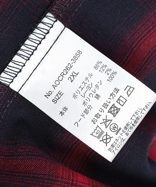 SAKAZEN(サカゼン)の「【WEB限定価格】シャツ 長袖 メンズ 大きいサイズ フード付き オンブレチェック スプレーバックプリント トップスカジュアル 春 夏(シャツ/ブラウス・メンズ・レッド/ネイビー・3XL/2XL/X(2L))」の19枚目の写真