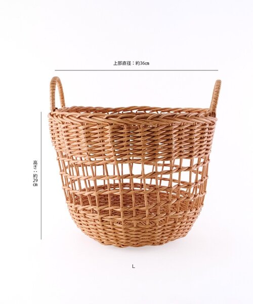 BIRTHDAY BAR(バースデイバー)の「洗える 持ち手付きラウンドバスケット L(収納グッズ・レディース・ブラウン・0)」の18枚目の写真