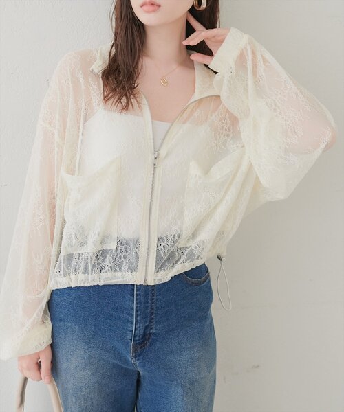natural couture(ナチュラルクチュール)の「スタンドショートブルゾン(ブルゾン・レディース・アイボリー/グレー/ブルー/ブラック・FREE)」の2枚目の写真