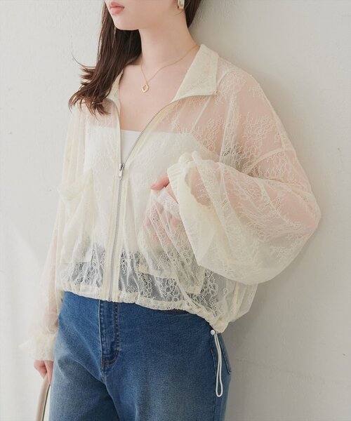natural couture(ナチュラルクチュール)の「スタンドショートブルゾン(ブルゾン・レディース・アイボリー/グレー/ブルー/ブラック・FREE)」の5枚目の写真