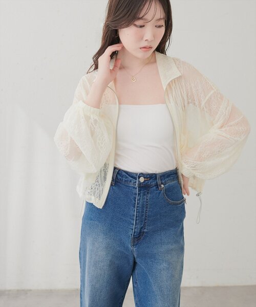 natural couture(ナチュラルクチュール)の「スタンドショートブルゾン(ブルゾン・レディース・アイボリー/グレー/ブルー/ブラック・FREE)」の8枚目の写真
