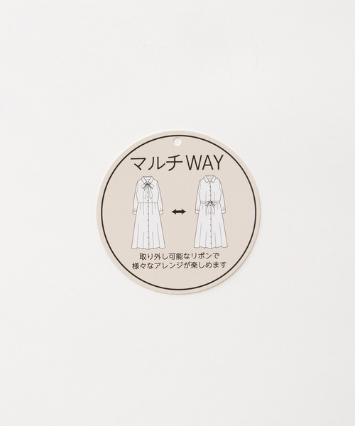 Honeys(ハニーズ)の「リボン付シャツワンピース(ワンピース・レディース・杢グレー/ネイビー/グリーン・3L/L/LL/M/S)」の4枚目の写真