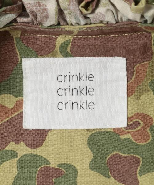crinkle crinkle crinkle(クリンクルクリンクルクリンクル)の「crinkle crinkle crinkle FRILL COLLAR CAMO JACKET(その他アウター・レディース・カモフラージュ・X-LARGE)」の9枚目の写真