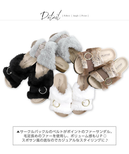 KOBE LETTUCE（コウベレタス）の「エコファーベルトフラットサンダル＊レディース/シューズ[I1607]神戸レタス（サンダル・レディース・ホワイト/ブラック/ブラウン/グレー・LL/S/M/L）」の11枚目の写真