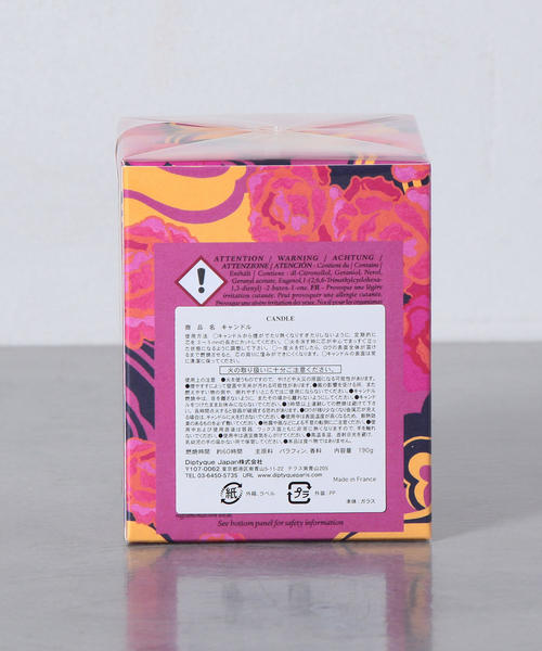 diptyque ダマセナ ディプティック キャンドル190g 限定 UNITED ARROWS（ユナイテッドアローズ）の「＜DIPTYQUE