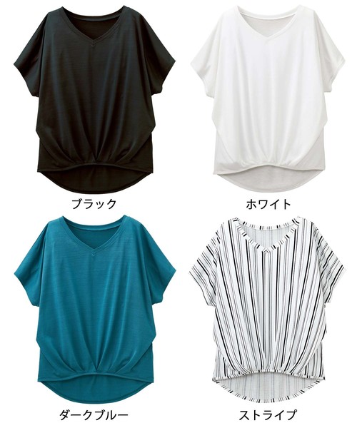 GeeRA(ジーラ)の「フロントタックドレープトップス(Tシャツ/カットソー・レディース・ダークブルー/ストライプ/ホワイト/ブラック・MEDIUM/SMALL/LARGE/X-LARGE)」の9枚目の写真