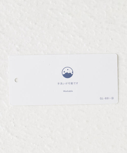 green label relaxing（グリーンレーベルリラクシング）の「CM オタゴウール クルーネック セーター（ニット/セーター・メンズ・コバルトブルー/マスタード/グレー/ブラック・LARGE/MEDIUM/SMALL）」の10枚目の写真