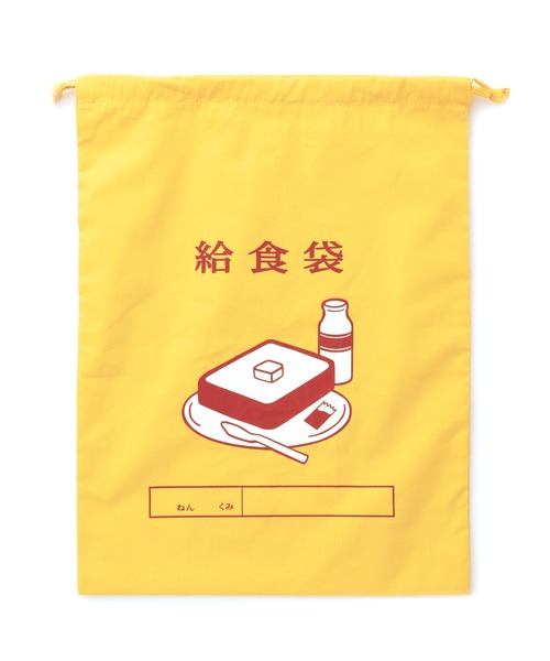 ニューレトロ（ニューレトロ）の「ニューレトロ 巾着袋 巾着ポーチ 大容量（大）（ポーチ・レディース・その他3/その他5/その他2/その他4/その他26/その他1・FREE）」の8枚目の写真