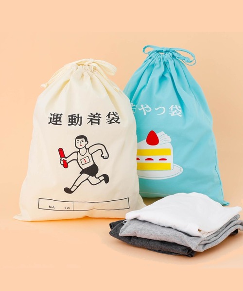 ニューレトロ（ニューレトロ）の「ニューレトロ 巾着袋 巾着ポーチ 大容量（大）（ポーチ・レディース・その他3/その他5/その他2/その他4/その他26/その他1・FREE）」の12枚目の写真