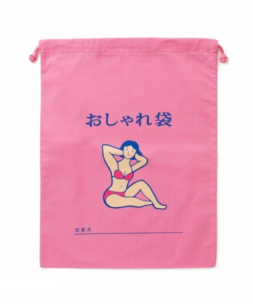 ニューレトロ（ニューレトロ）の「ニューレトロ 巾着袋 巾着ポーチ 大容量（大）（ポーチ・レディース・その他3/その他5/その他2/その他4/その他26/その他1・FREE）」の15枚目の写真