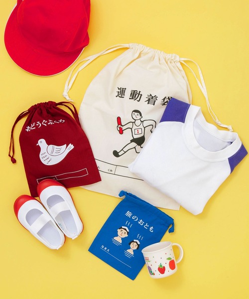 ニューレトロ（ニューレトロ）の「ニューレトロ 巾着袋 巾着ポーチ 大容量（大）（ポーチ・レディース・その他3/その他5/その他2/その他4/その他26/その他1・FREE）」の20枚目の写真