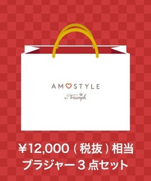 セール 福袋 Minia 福袋 福箱 Minia ミニア のファッション通販 Zozotown セール 福袋 Minia 福袋 福箱 Minia ミニア のファッション通販 Zozotown