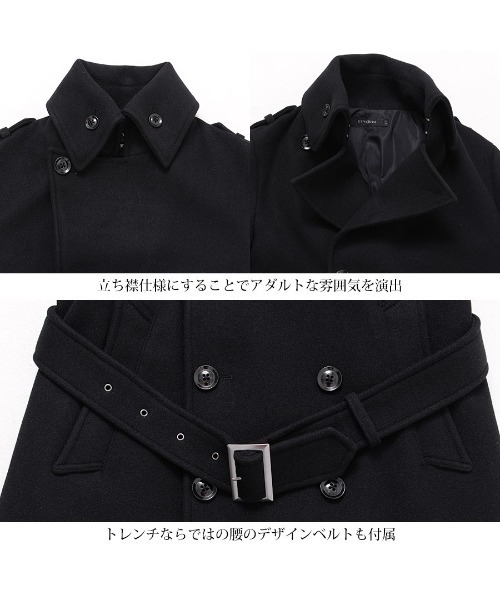 CIVARIZE（シヴァーライズ）の「『CIVARIZE』オリジナル