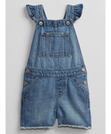 GAP(ギャップ)の「オールインワン・サロペット(サロペット/オーバーオール)」