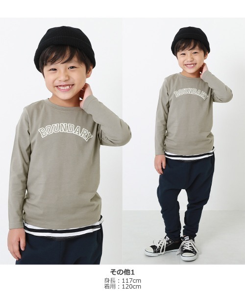 devirock（デビロック）の「デビラボ プリント長袖Tシャツ（Tシャツ/カットソー・キッズ・その他16/その他13/その他12/その他14/その他19/その他9/その他8/その他2/その他11/その他1/その他17/その他6/その他20/その他15/その他3/その他4/その他5/その他10/その他7/その他18・120cm/150cm/80ｃｍ/90cm/130cm/110cm/140cm/100cm/160cm）」の21枚目の写真