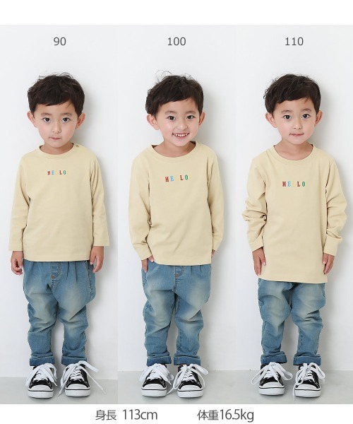 devirock（デビロック）の「デビラボ プリント長袖Tシャツ（Tシャツ/カットソー・キッズ・その他16/その他13/その他12/その他14/その他19/その他9/その他8/その他2/その他11/その他1/その他17/その他6/その他20/その他15/その他3/その他4/その他5/その他10/その他7/その他18・120cm/150cm/80ｃｍ/90cm/130cm/110cm/140cm/100cm/160cm）」の22枚目の写真