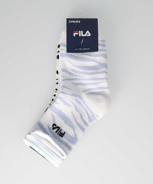 FILA（フィラ）の「【FILA】ゼブラ柄クォーターソックス3点セット（ソックス/靴下・キッズ・ブルー・M/L）」の6枚目の写真