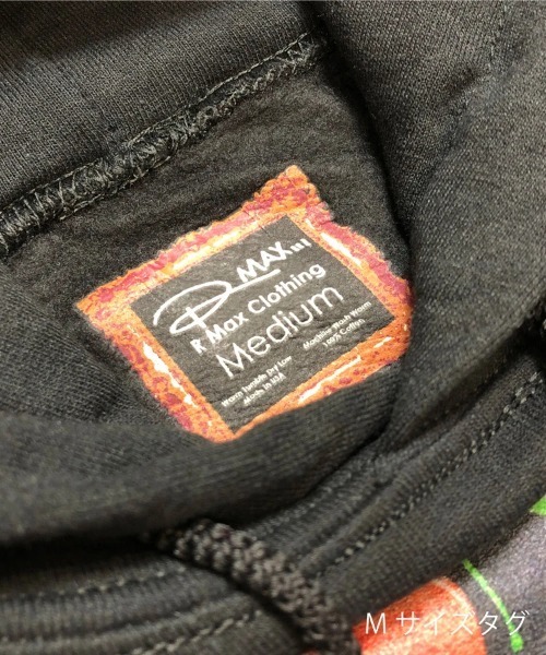 JACKROSE（ジャックローズ）の「R MAX CLOTHING-プルパーカー【JORDAN】（パーカー・メンズ・ホワイト/ブラック/グレー・M/L/XL）」の11枚目の写真