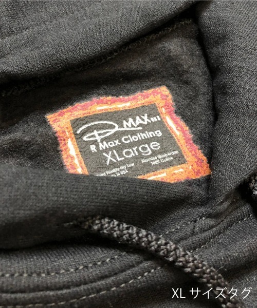 JACKROSE（ジャックローズ）の「R MAX CLOTHING-プルパーカー【JORDAN】（パーカー・メンズ・ホワイト/ブラック/グレー・M/L/XL）」の5枚目の写真